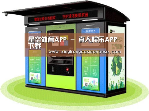 产品名称三