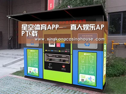 产品名称一