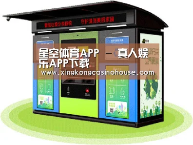 产品名称六