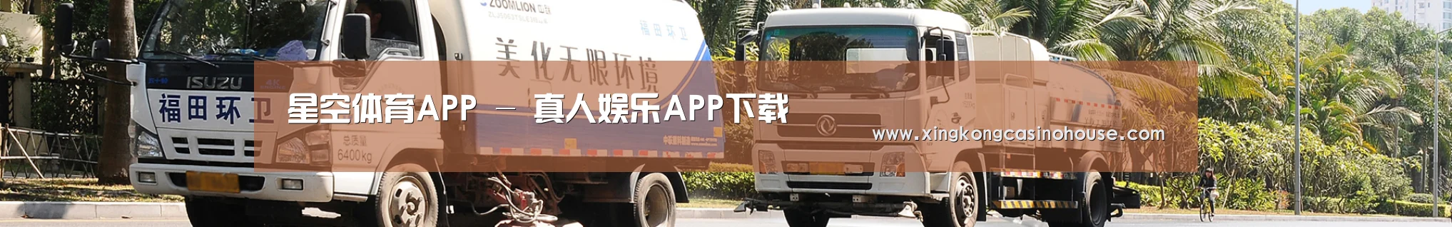 在线留言