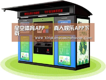 成功案例标题三