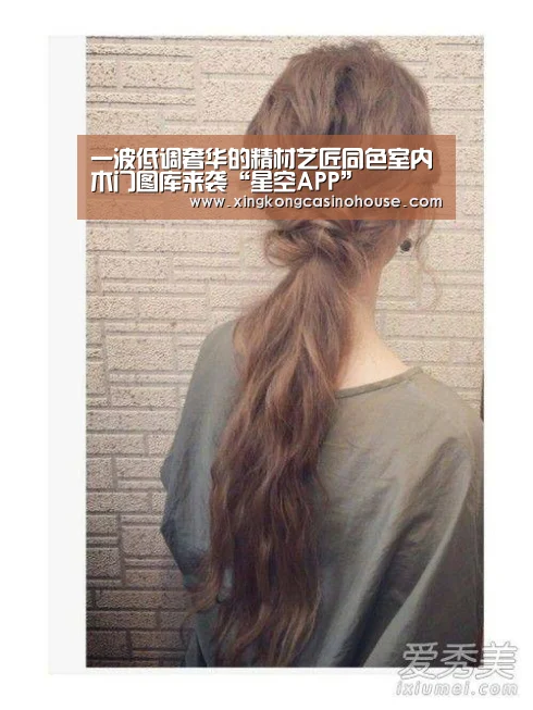 一波低调奢华的精材艺匠同色室内木门图库来袭“星空APP”(图1) 星空APP