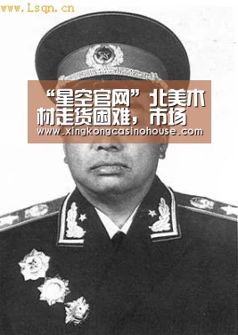 “星空官网”北美木材走货困难,市场库存持续拉大(图1) 星空真人